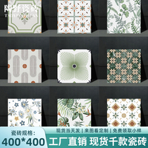 400x400 color tiles bathroom tiles kitchen balcony internet celebrity floor tiles French cream style small and fresh