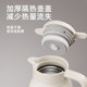 Fuguang Insulated Water Kettle for Home Use, 316 Stainless Steel Large Capacity Thermos, 2-Liter Desktop Kettle, Office Tea Warmer