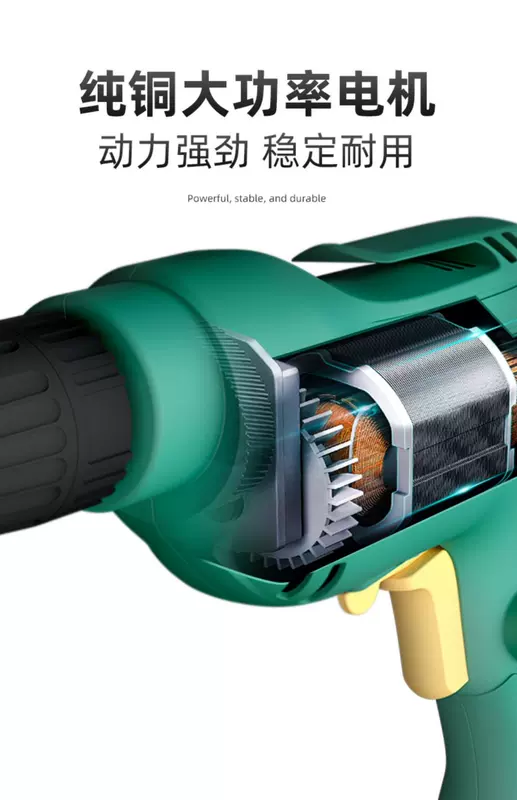 SATA Ngôi Sao Cầm Tay 220V Tay 320W Tường \ Ngói \ Gỗ \ Kim Loại Đấm Và Mở Rộng Ốc Vít 5 khoan bê tông máy khoan khóa