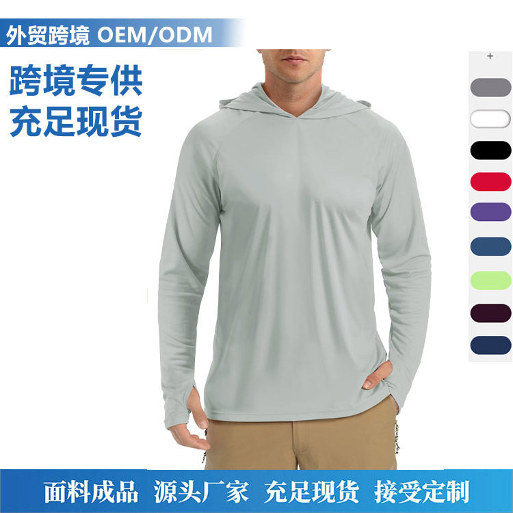 O1CN01OQmEIz1Ka1u0mFa5m_!!2217186881179.jpg