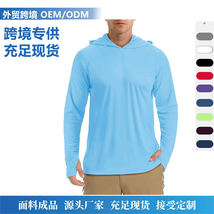 O1CN01dXGSNx1Ka1tt1yv6a_!!2217186881179.jpg