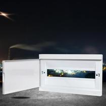 T distribution box cover plate C strong electric box panel cover L white plastic home electric cabinet 8 12 16 20 loop