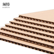XUTE 60*60cm 3 layers 4mm 10 corrugated cardboard cards DIY handmade hard thick paper packaging