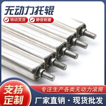 38 stainless steel diameter unpowered active driven 25mm rubberized sprocket roller galvanized custom stick