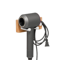 Creamy wind solid wood Dyson electric hair dryer bracket minimalist bathroom wall-mounted dyson wind cylinder containing shelving shelf