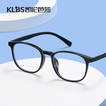 New optical myopia glasses anti-blue light student glasses