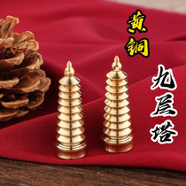 Pure brass Wenchang Tower key chain pendant small copper