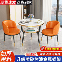 Balcony one table and two chairs Internet celebrity balcony leisure table and chairs courtyard leisure table and chair combination seating area small table and chair combination