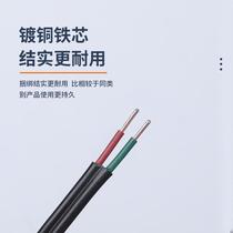 Double-core iron-core plastic-coated wire with a length of 180 meters communication binding optical cable special binding wire leather wire telephone line