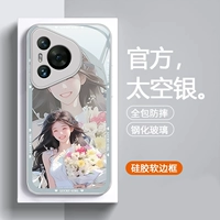 K688 цветочница (металлик стекло) серебро