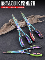 King of Glory Weapon Lan Weapon Alloy Shark Hunting Blade Set Metal Weapon Model Childrens Sword Toy