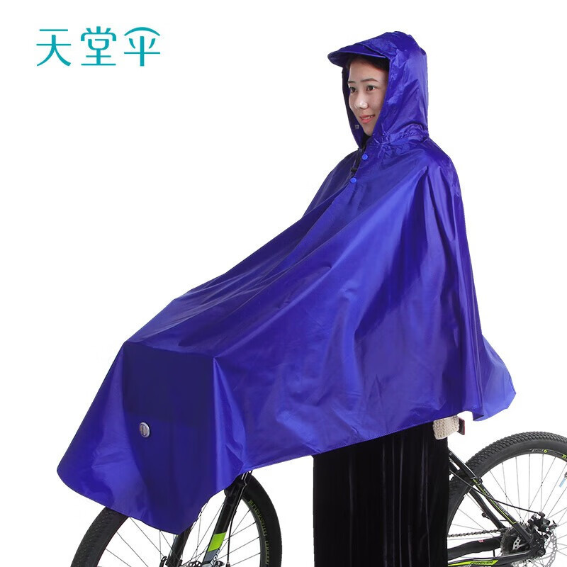 Paradise Umbrella Raincoat Bicycle Rain Poncho One Size Fits All Unisex Student Raincoat Waterproof Rainproof Cycling Raincoat Adult Outerwear Paradise Umbrella Raincoat Bicycle Rain Poncho One Size Fits All Unisex Student Raincoat Waterproof Rainproof Cycling Raincoat Adult Outerwear