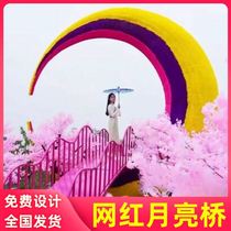 Internet Celebrity Moon Bridge Large Internet Celebrity Landscape Props Check-in Beautiful Scenic Area Farm B&B Ornaments Luminous Crescent Bay