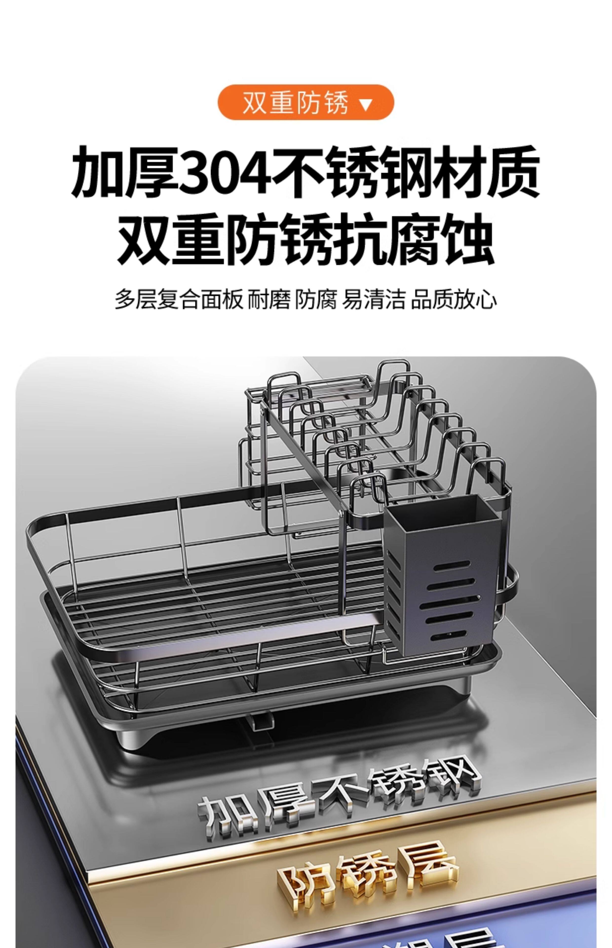 Сушилка 碗碟收纳架双层不锈钢沥水架碗筷沥水架碗盘架盘子碗架厨房置物架