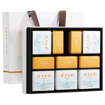 Anji White Tea 2024 New Tea Mingqian Green Tea Rare Tea Official Flagship Store High-end Gift Box 250g