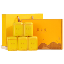 Golden Bud 2024 New Tea Special Mingqian Green Tea Anji White Tea Official Flagship Store Tea Gift Box 250g