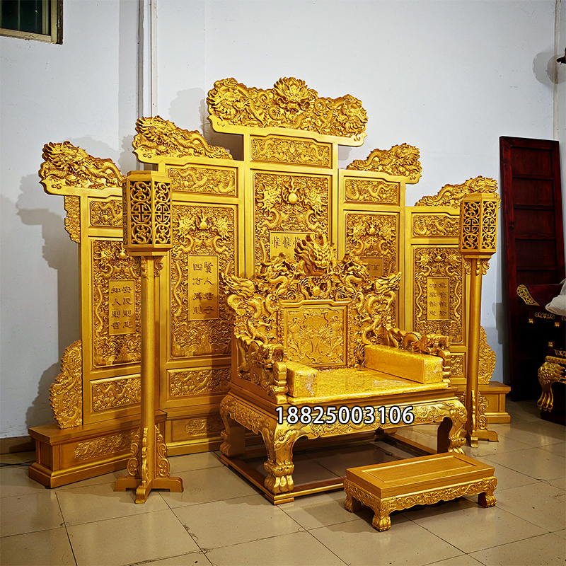 Imitation Forbidden City Solid Wood Ming and Qing Classical Nine Dragon Chair Emperor Treasure Seat Meditation Chair Zen Chair Screen Seat Film and Television Props Imitation Forbidden City Solid Wood Ming and Qing Classical Nine Dragon Chair Emperor Treasure Seat Meditation Chair Zen Chair Screen Seat Film and Television Props