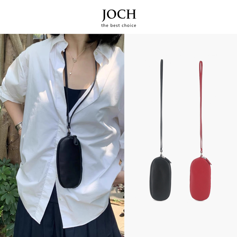 Joch New! Row Style Simple Sheepskin Glasses Case Bag with a High-End Feel, Lanyard Neck Pendant Bag, Key Holder