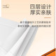 悬挂式抽纸大包悬挂式纸巾家用实惠装整箱批卫生纸餐巾纸原生木浆