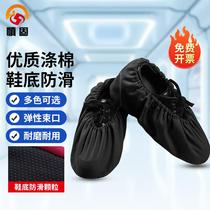 Discreo-Solid Polyester Cotton Cloth Shoes Cover Machine Caravan Air-Permeable Dust-Proof Thickened Non-slip Bottom Shoe Cover Can Be Repeatedly Washed Black
