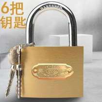 Drawer lock household cabinet key lock handle 6 lock head padlock multi-anti-theft lock door rust-proof dormitory waterproof handle