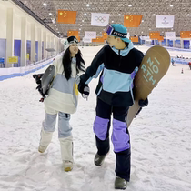 Harbin-Haha Ski Wear Rental Johnsnow Snoopy Suit