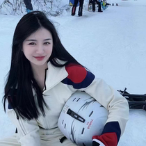 Harbin Haha ski suit rental dual board uniform L