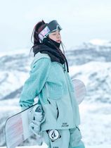 Harbin Haha Ski Costumes Rental ISEE MIGGA Ski Costumes for men and women