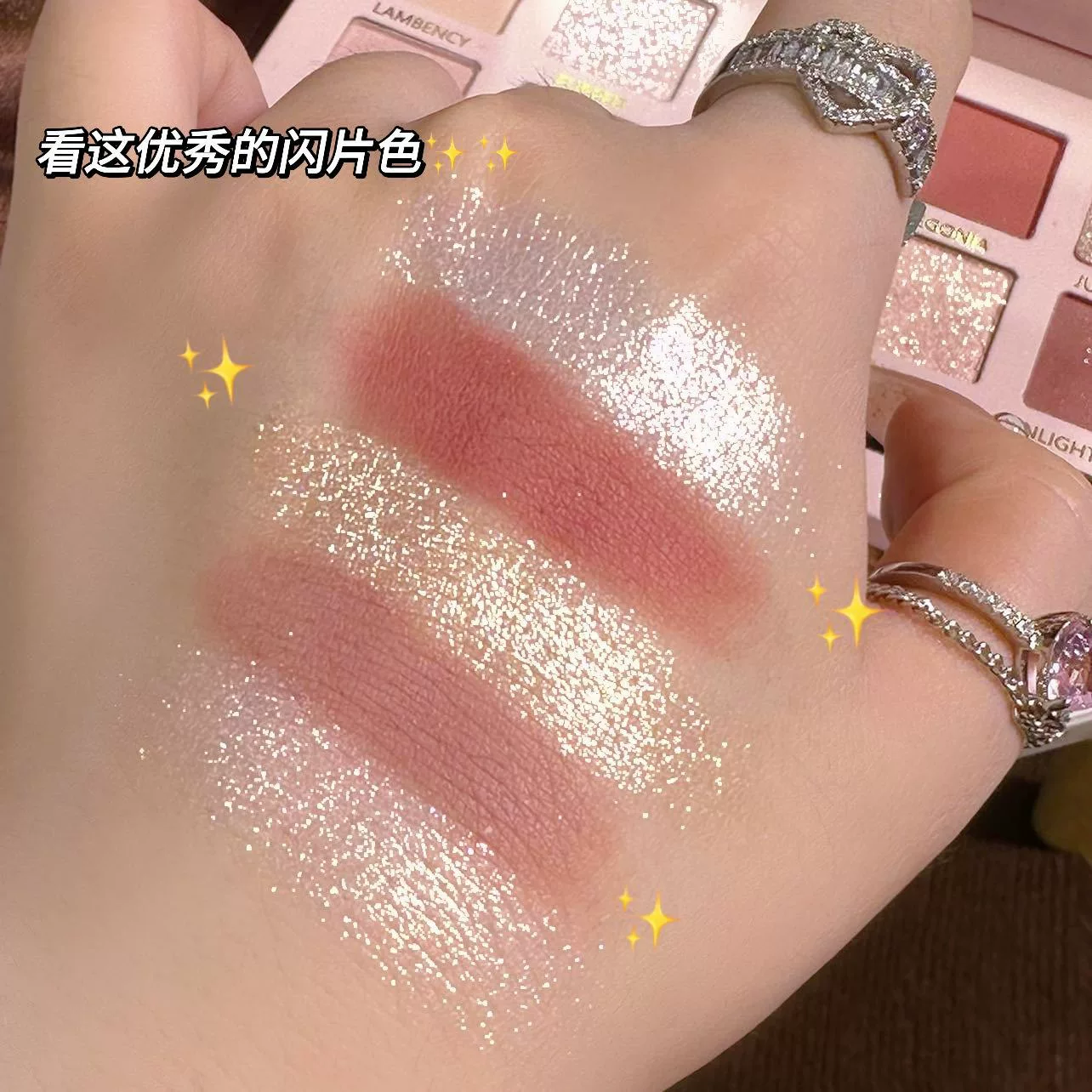 Палетка теней PLI Matte multicoloured waterproof eyeshadow, земляные тона, широкая палитра цветов, без смазывания, новая коллекция