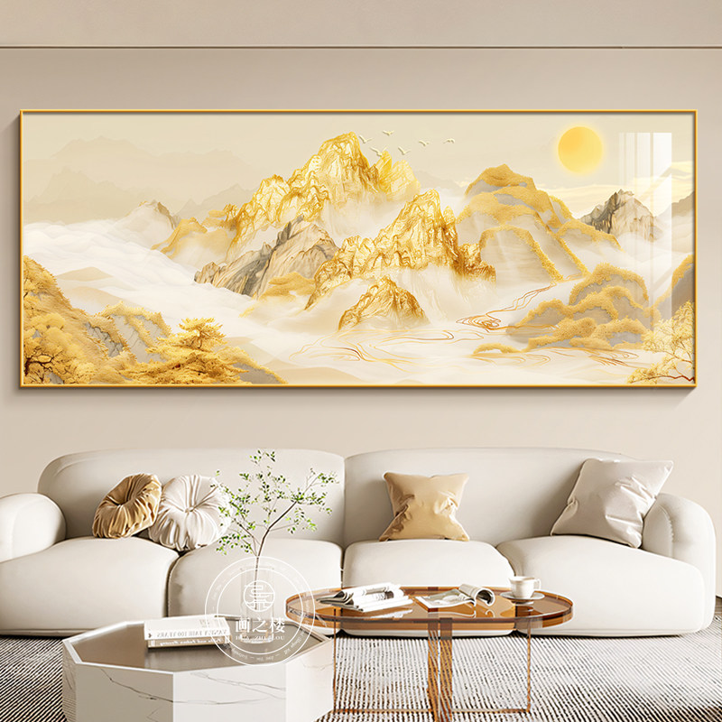 日照金山沙发背景墙装饰画测评25年｜靠山图壁画究竟值不值买？现代简约客厅办公室装饰画推荐！-旅游-淘宝好物网