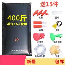 Solar hot water bag for shipment in Xinjiang Urumqi Baking Large-capacity Easy outdoor sunburn