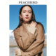 Peacebird Master Series Camel Velvet Silk Double-sided Wool Coat Women's Qianjin Style 2023 Waisted Wool Coat