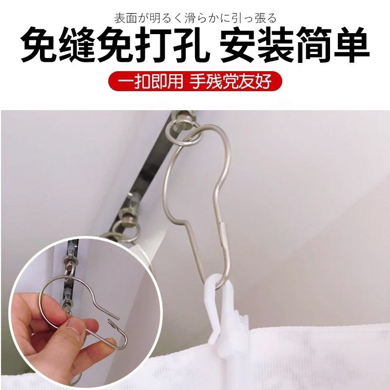 窗帘短神器：轻松延长浴室杆的秘密武器