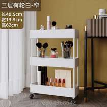 Multi-layer snack storage bathroom mobile sandwich kitchen storage artifact floor storage rack storage rack trolley