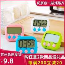 Timer Multifunctional Countdown Electronic Egg Timer Kitchen Baking Time Reminder Chinese Version