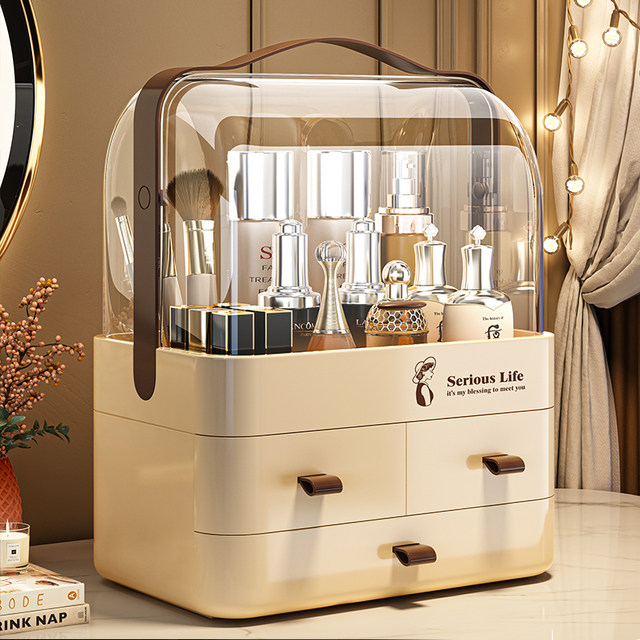 German cosmetics storage box desktop drawer-type high-end dust-proof large-capacity dressing table skin care product storage rack