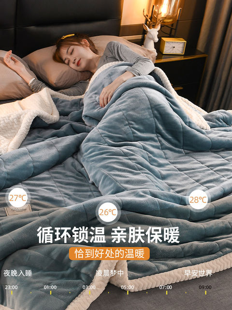German plush three-layer thickened flannel coral velvet blanket winter warm milk lamb velvet blanket sofa bed cover