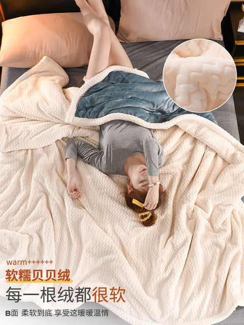 German plush three-layer thickened flannel coral velvet blanket winter warm milk lamb velvet blanket sofa bed cover