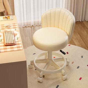 German Cream-Style Makeup Chair, Home Chair with Backrest, Dressing Table, Girls' Bedroom, Adjustable Swivel Chair, Manicure Stool with Wheels