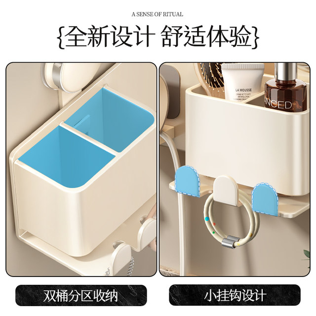 German Imported Suction Cup Hair Dryer Holder, Space Aluminum, No-Drill Bathroom Hair Dryer Bracket, Hanging Rack