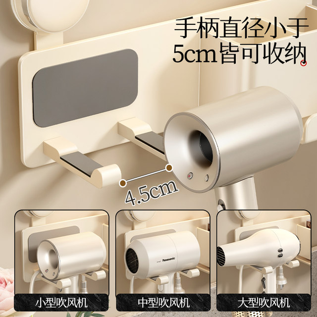 German Imported Suction Cup Hair Dryer Holder, Space Aluminum, No-Drill Bathroom Hair Dryer Bracket, Hanging Rack
