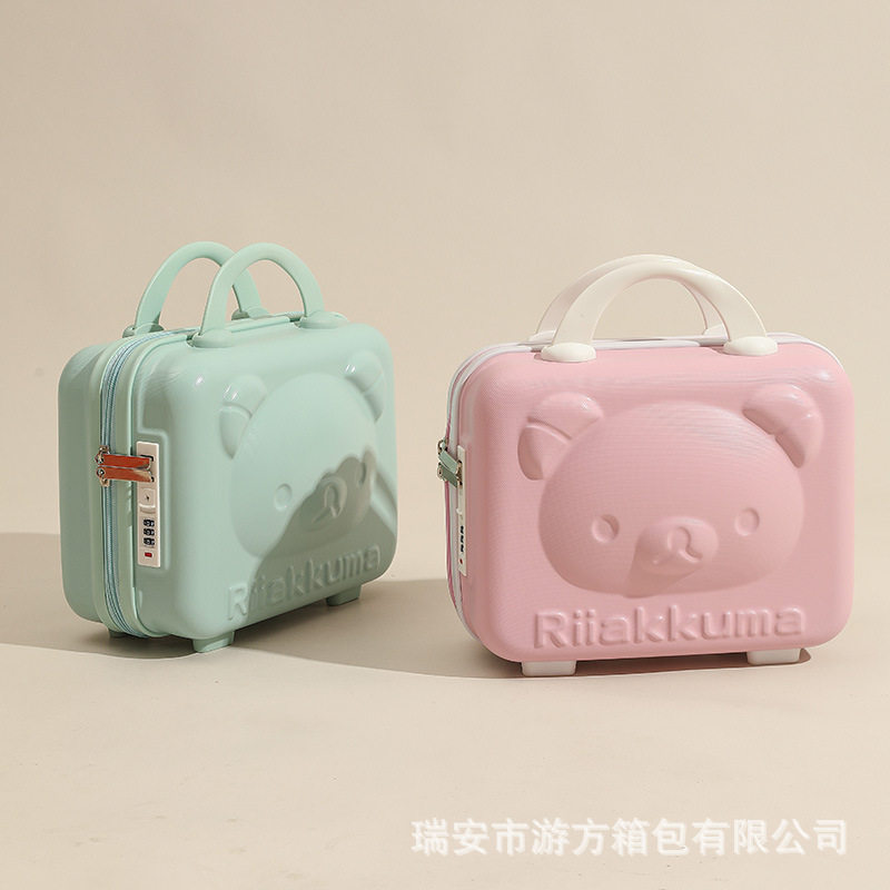 чемодан 卡通小熊手提箱迷你14寸行李箱收纳化妆箱小型轻便密码锁旅行箱子 #ffoooo