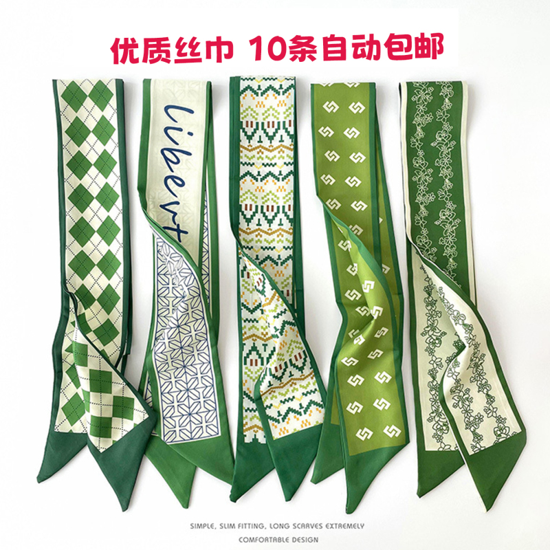 Teacher's Day Bag Accessories Long Silk Scarf Fashion Ribbon Gift Decoration Butterfly Festival Headband Festive Gift Accessories Teacher's Day Bag Accessories Long Silk Scarf Fashion Ribbon Gift Decoration Butterfly Festival Headband Festive Gift Accessories