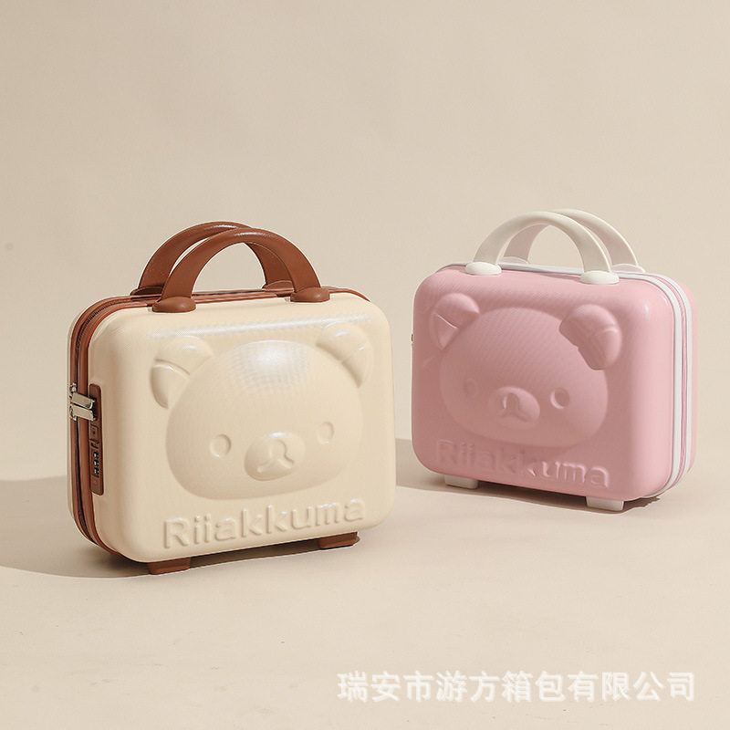 чемодан 卡通小熊手提箱迷你14寸行李箱收纳化妆箱小型轻便密码锁旅行箱子 #ffoooo