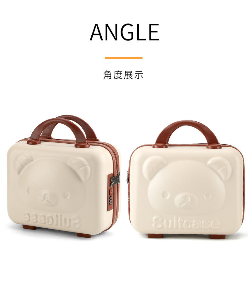 чемодан 卡通小熊手提箱迷你14寸行李箱收纳化妆箱小型轻便密码锁旅行箱子 #ffoooo