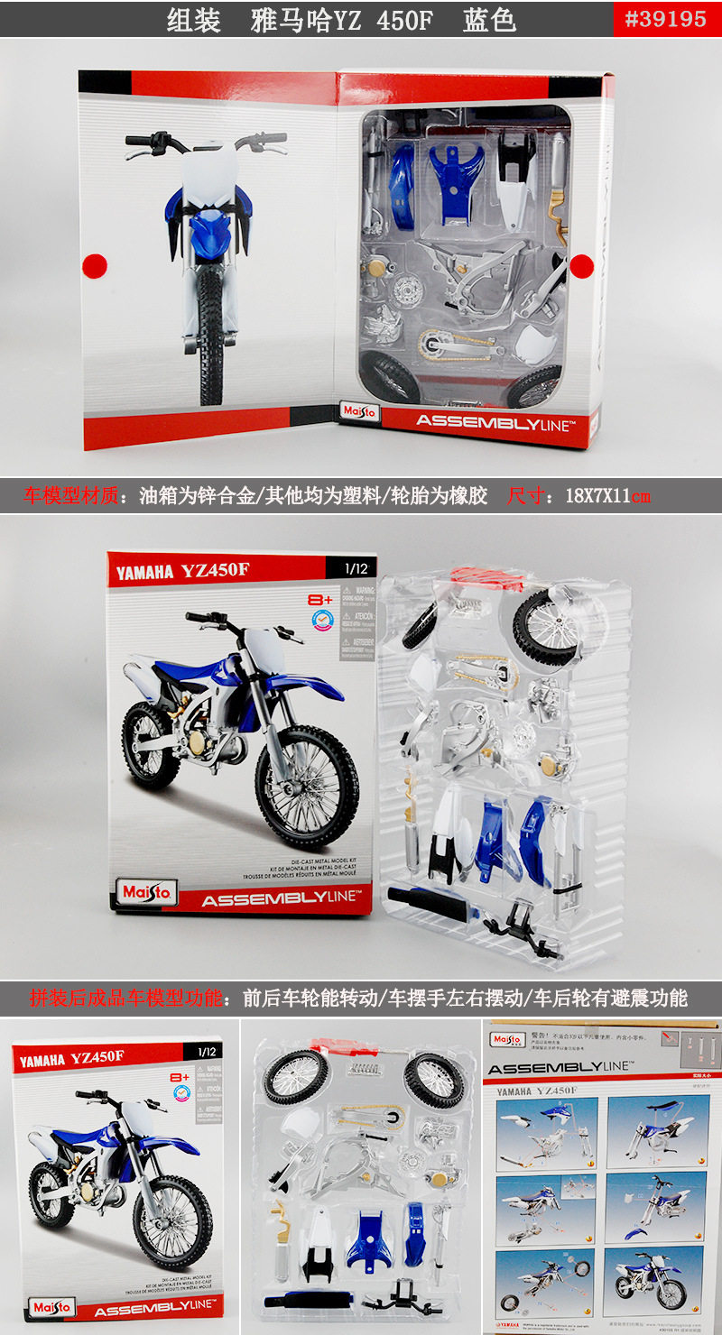 Шаблон серии сборки-1_13