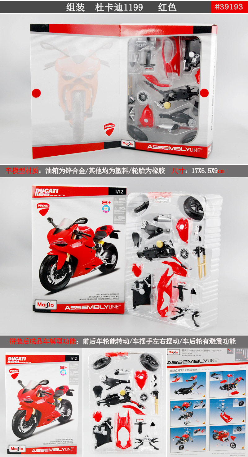 Шаблон серии сборки-1_07