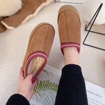 Special shot thick sole ethnic style winter womens sheepskin one-piece sponge cake thick sole ethnic style Tasman
