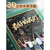 Classmate recording of primary school students in sixth grade 2024 new style loose-leaf book for girls and boys with high appearance niche high-end and cute