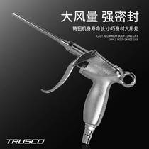 High-pressure blowing dust gun OEM Japanese metal blowing gun blowing dust gun resistant to high-pressure air air gun pneumatic tools